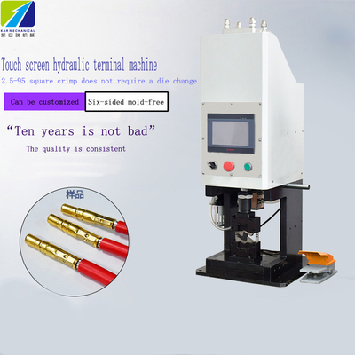 آلة الصحافة الهيدروليكية 10T 600 - 1200PCS / H لصناعة معالجة الأسلاك