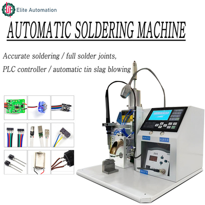 PLC التحكم شبه التلقائي لحام البقعة للوحة PCB / DB9 قابس الخطوط الجوية